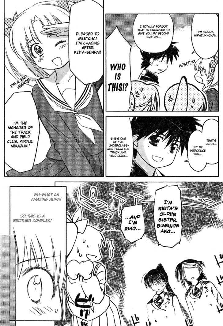 Page 10 of Chapter 19
