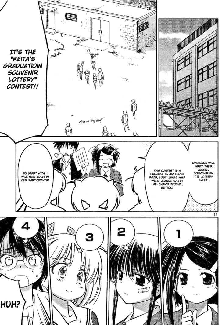 Page 11 of Chapter 19