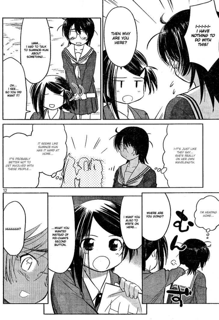 Page 12 of Chapter 19