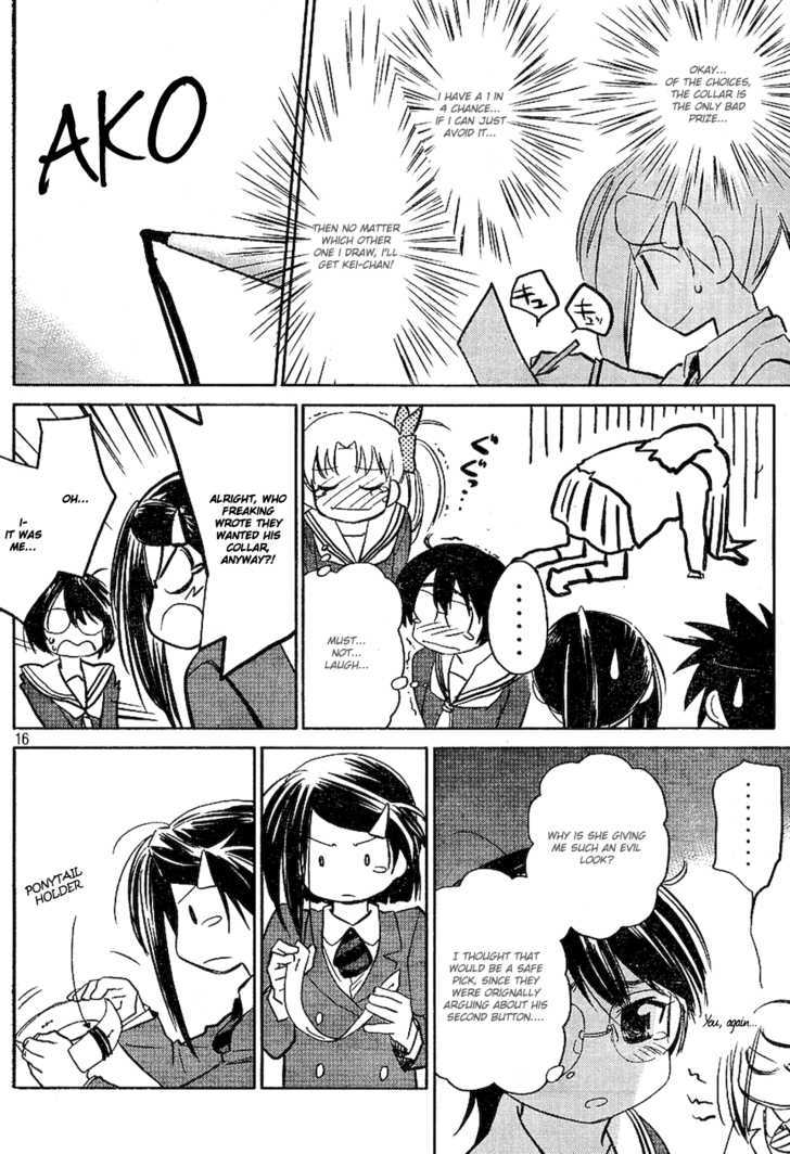 Page 16 of Chapter 19