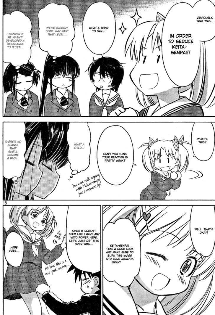 Page 18 of Chapter 19
