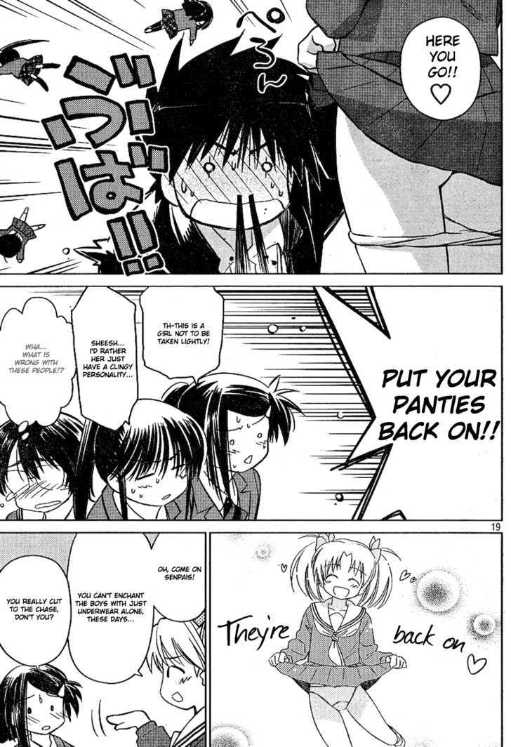 Page 19 of Chapter 19