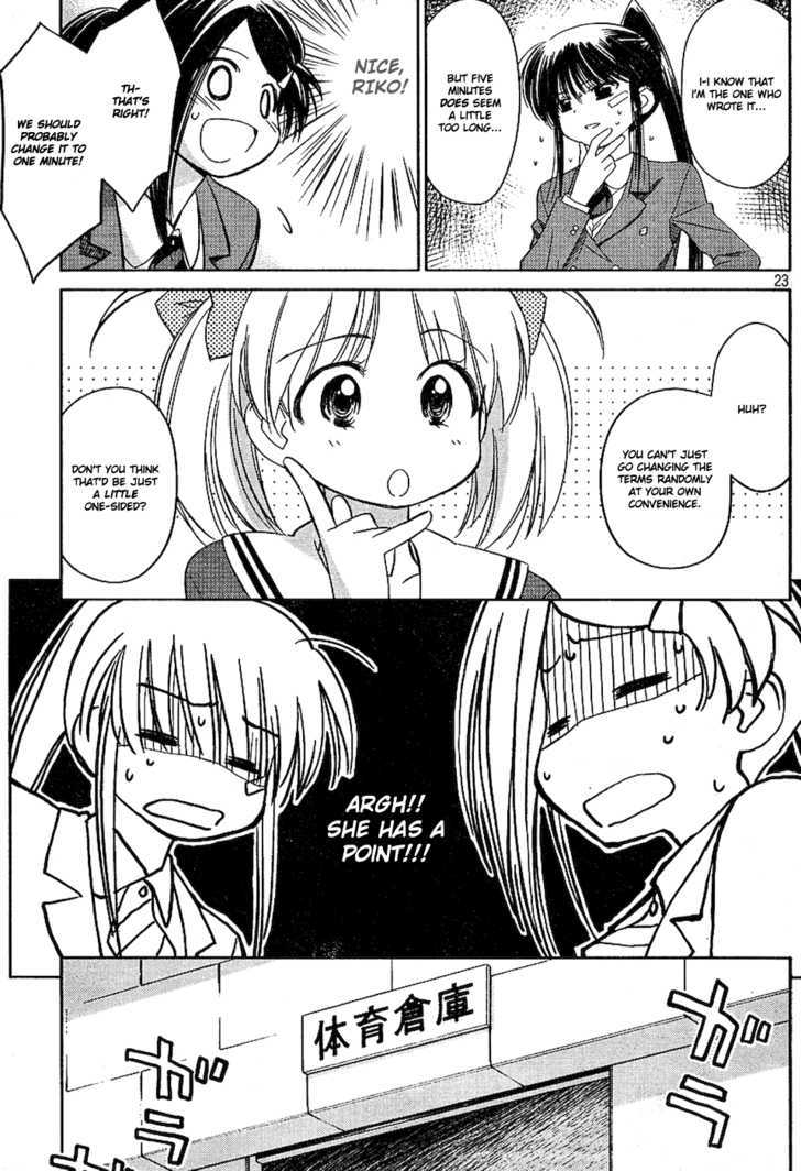 Page 23 of Chapter 19