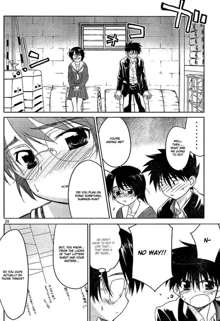 Page 24 of Chapter 19
