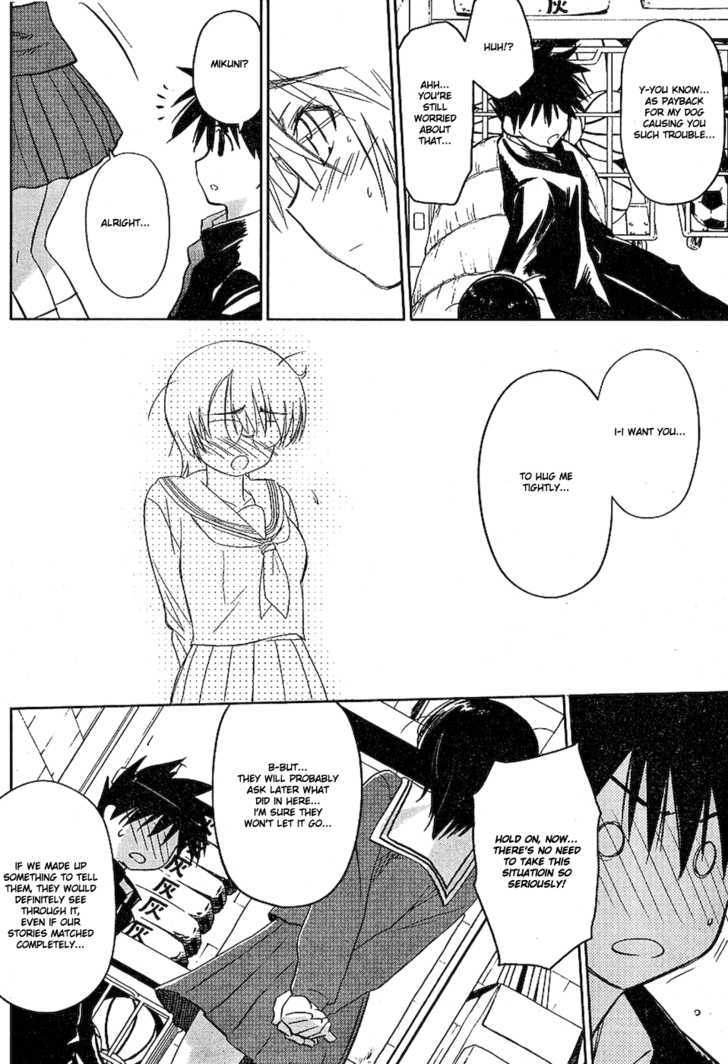Page 26 of Chapter 19