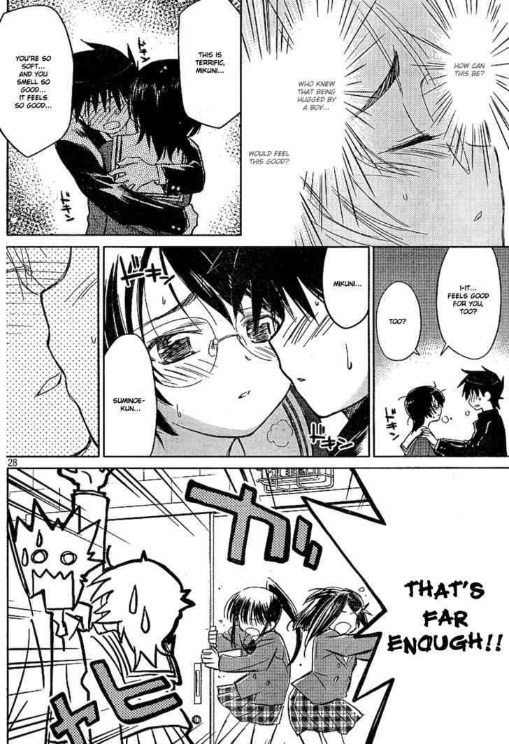 Page 28 of Chapter 19