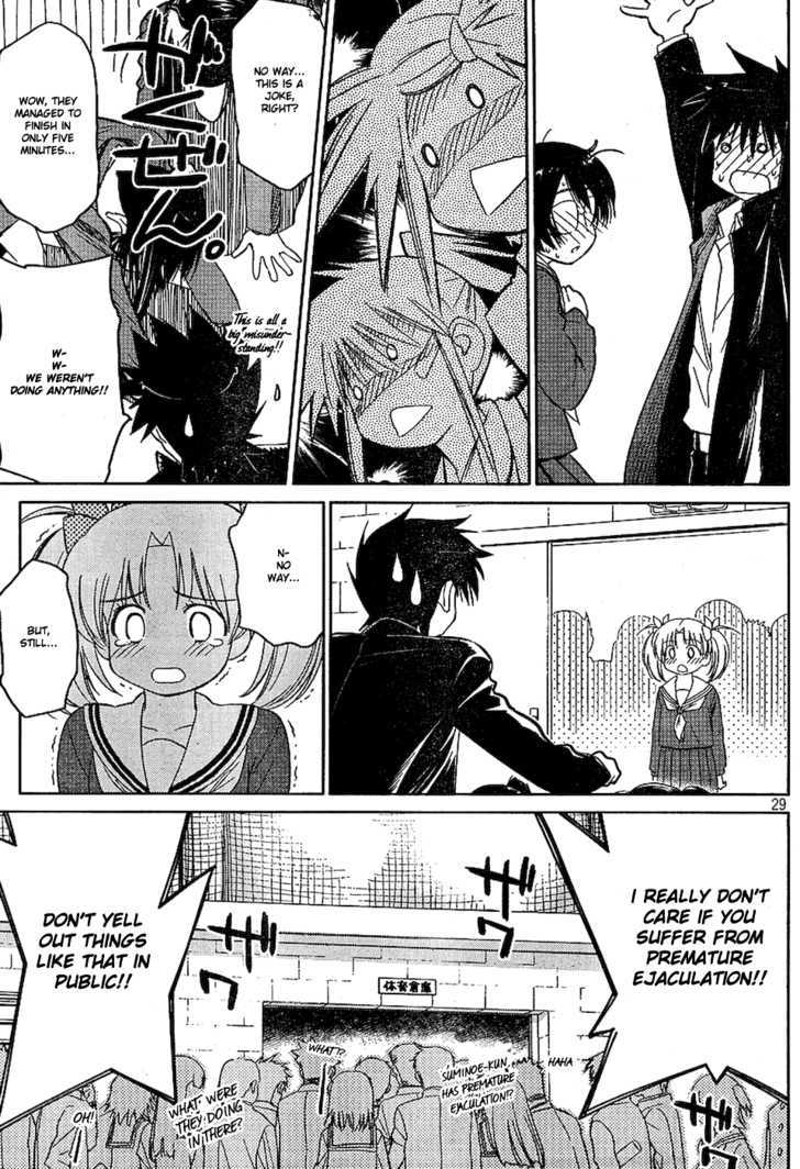 Page 29 of Chapter 19