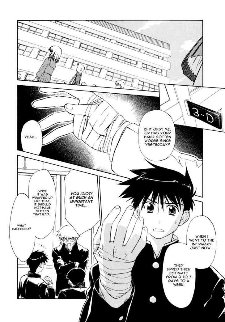 Page 2 of Chapter 2
