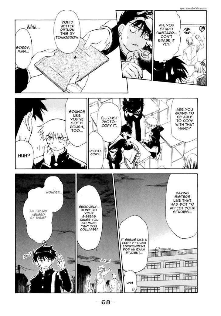 Page 4 of Chapter 2
