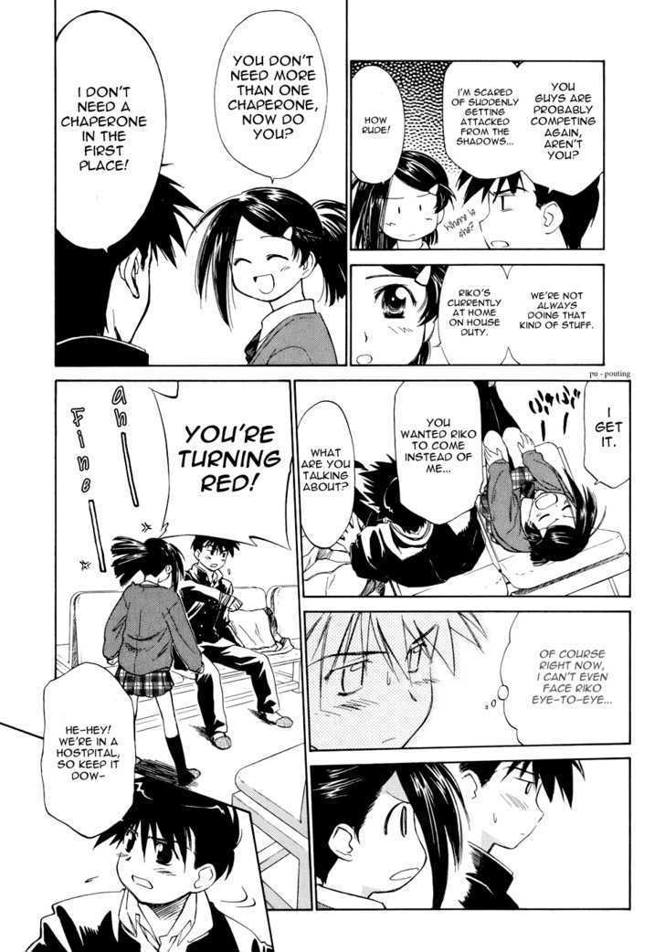Page 6 of Chapter 2
