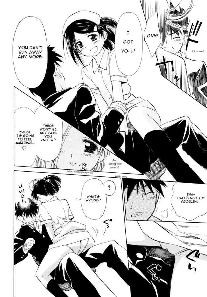 Page 10 of Chapter 2