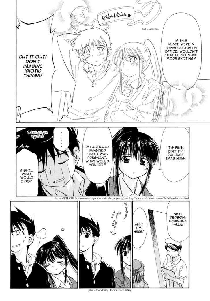 Page 14 of Chapter 2