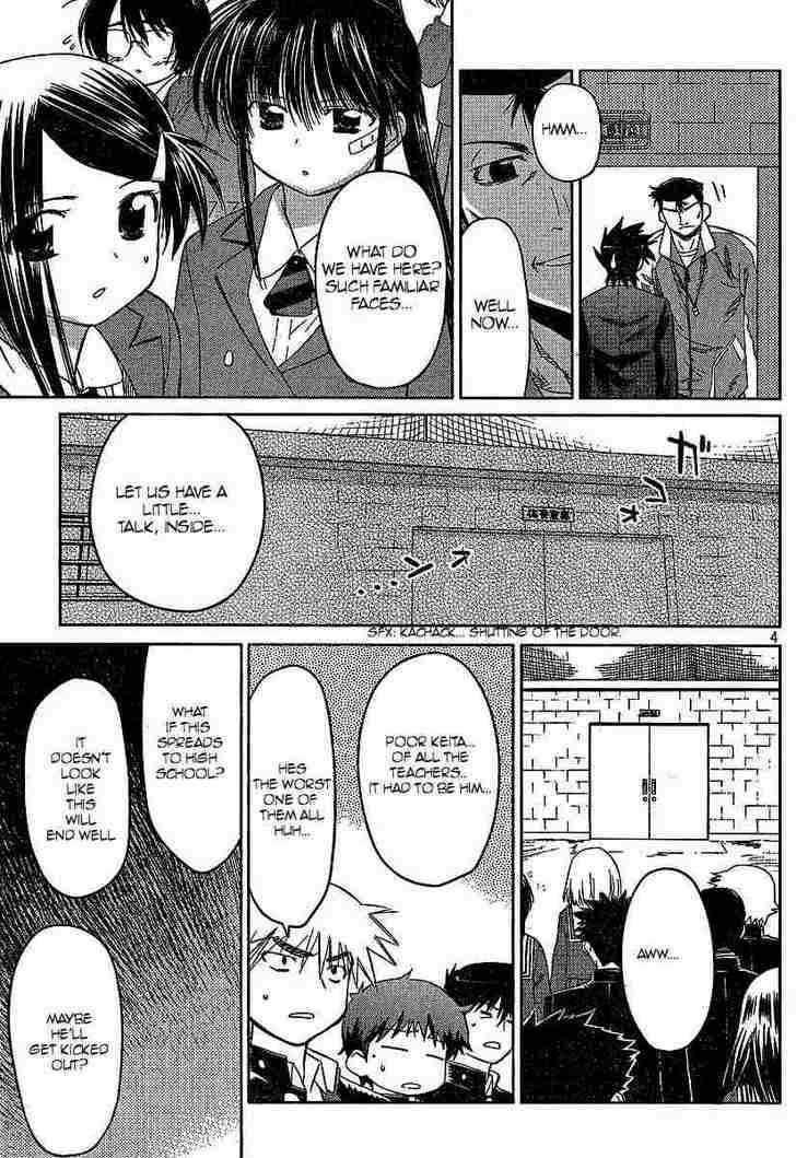 Page 4 of Chapter 20