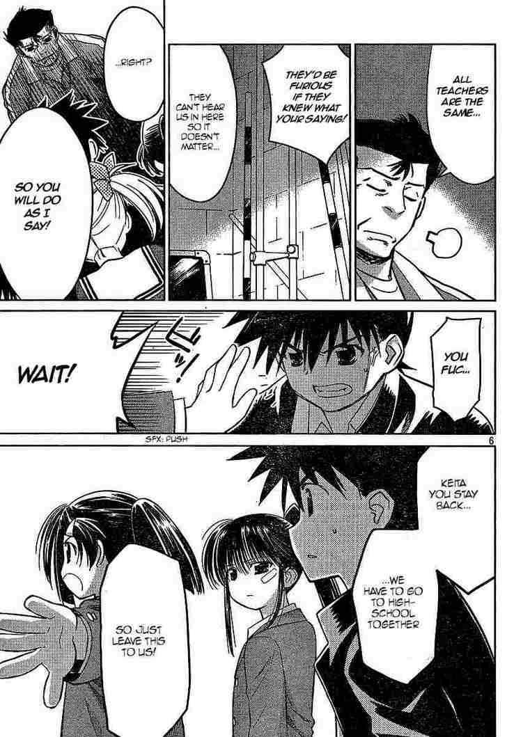 Page 6 of Chapter 20