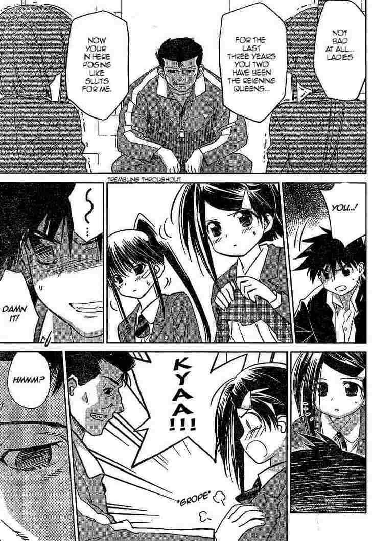 Page 10 of Chapter 20