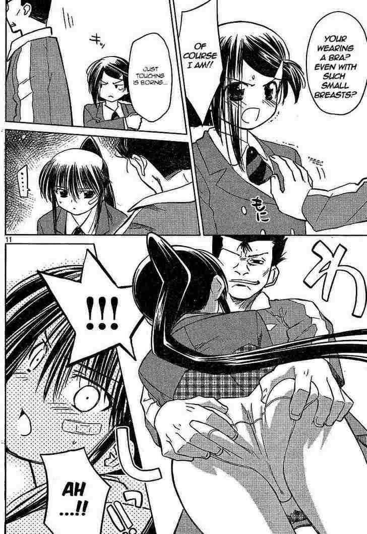 Page 11 of Chapter 20