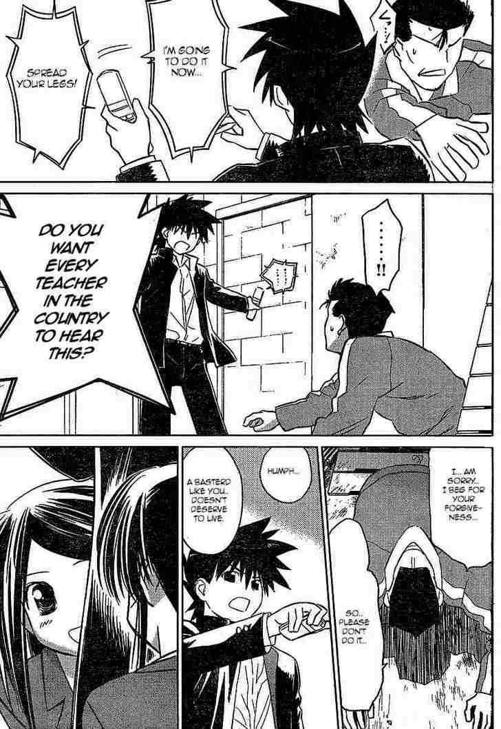Page 20 of Chapter 20