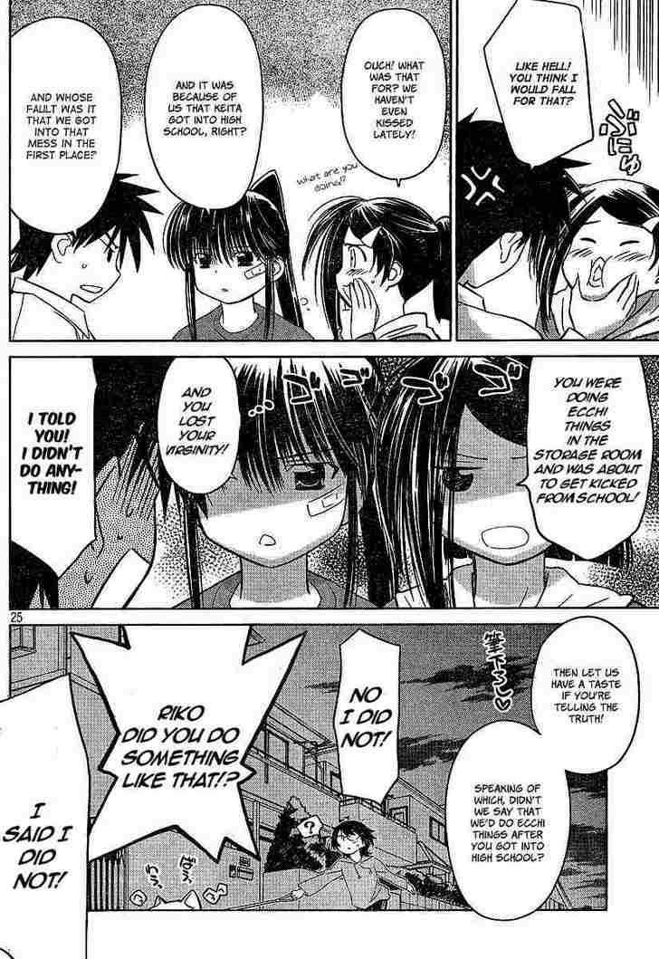 Page 25 of Chapter 20