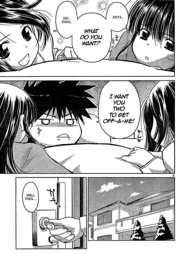 Page 4 of Chapter 21