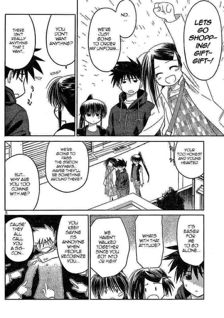 Page 5 of Chapter 21