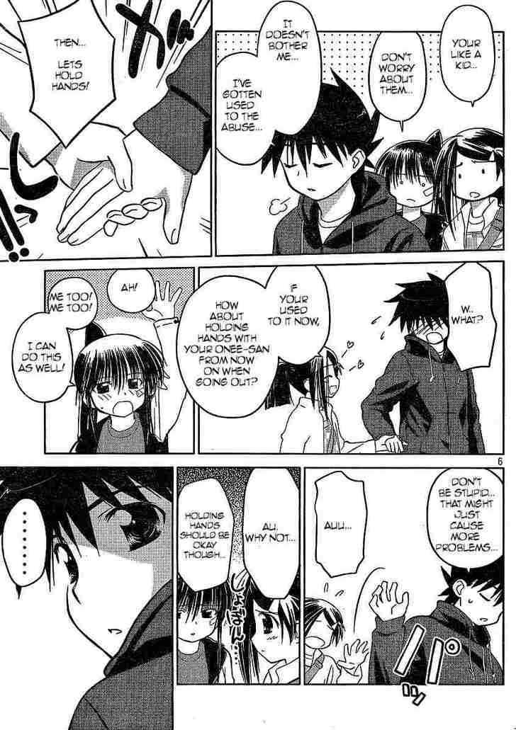 Page 6 of Chapter 21