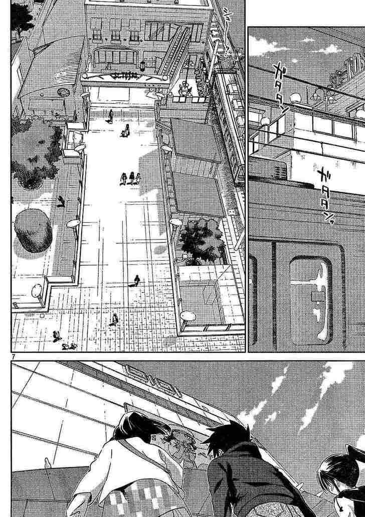 Page 7 of Chapter 21