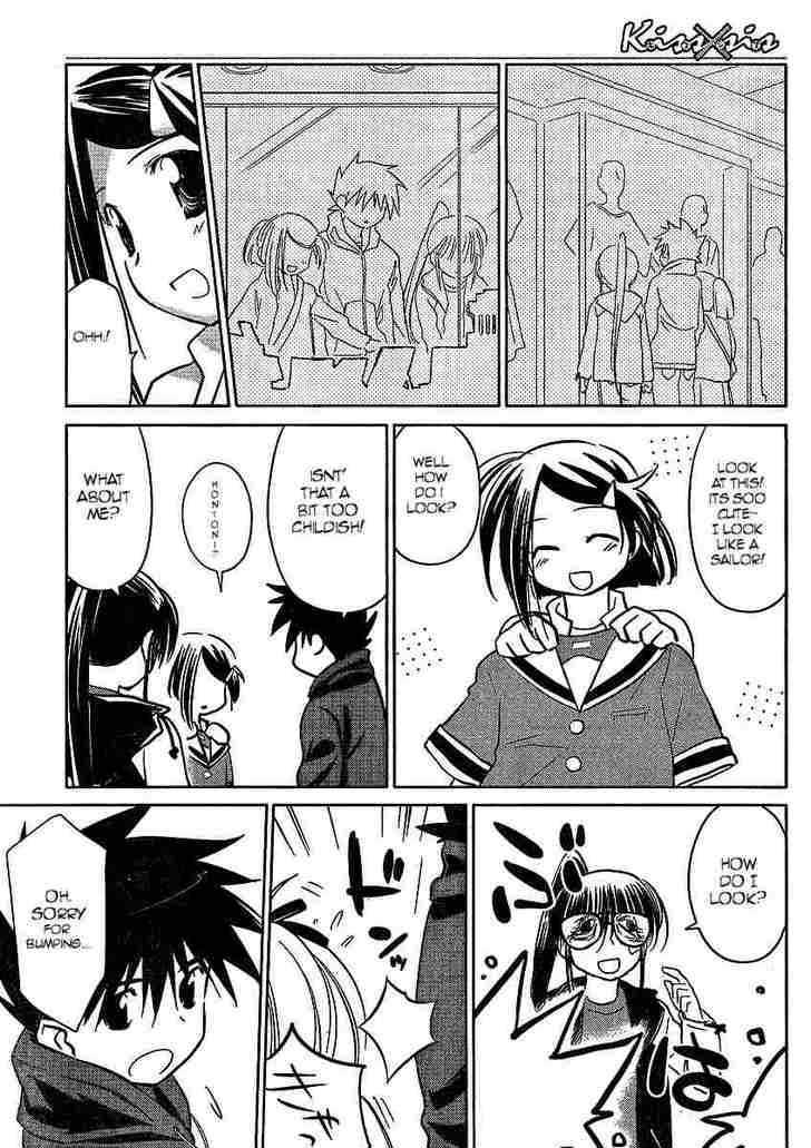 Page 8 of Chapter 21