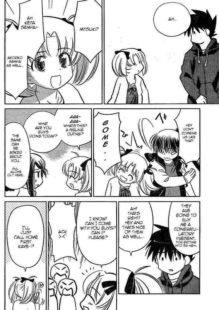 Page 9 of Chapter 21