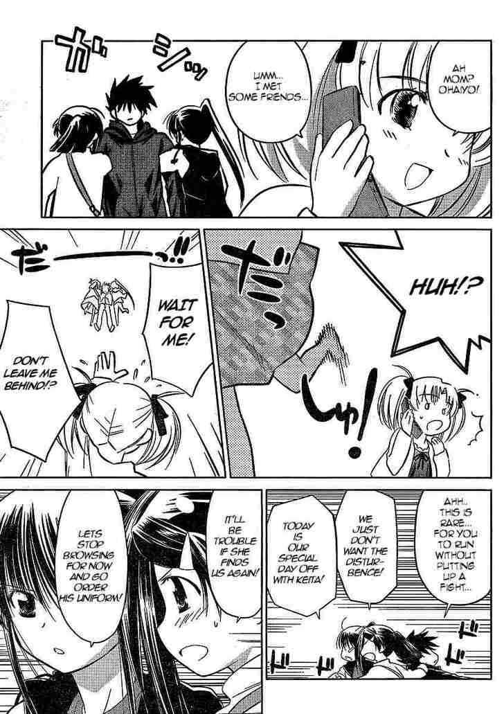 Page 10 of Chapter 21