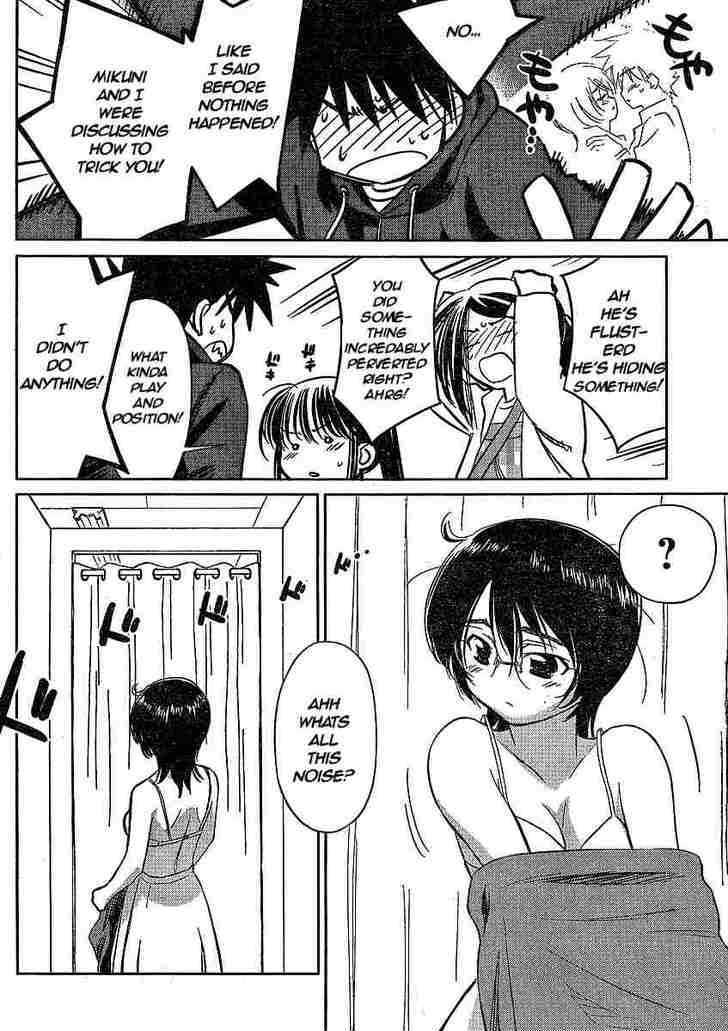 Page 13 of Chapter 21