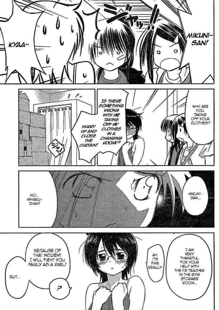 Page 14 of Chapter 21