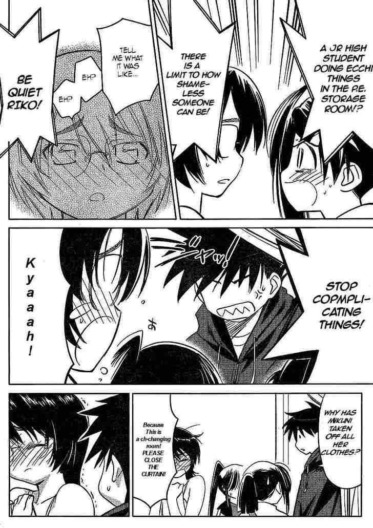 Page 15 of Chapter 21