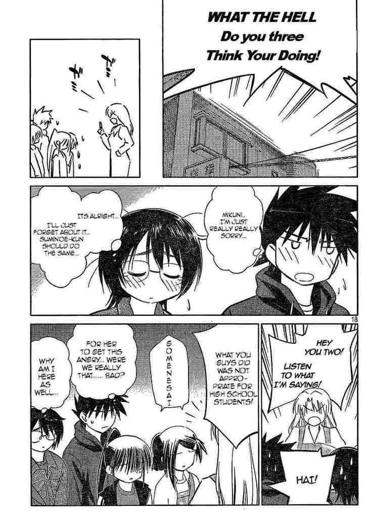 Page 18 of Chapter 21
