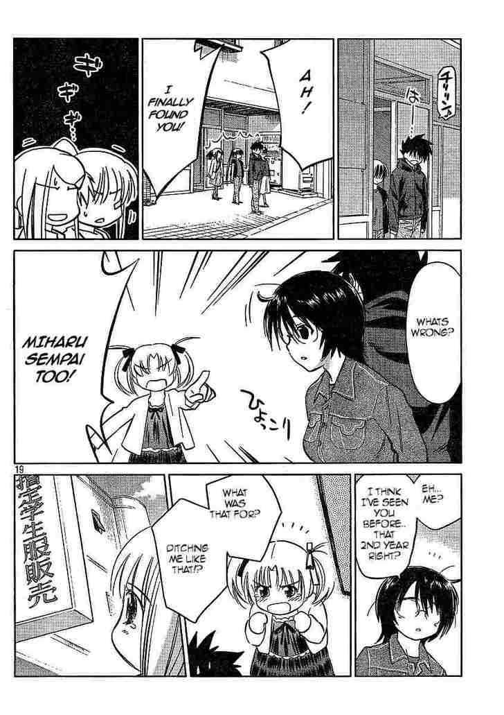 Page 19 of Chapter 21
