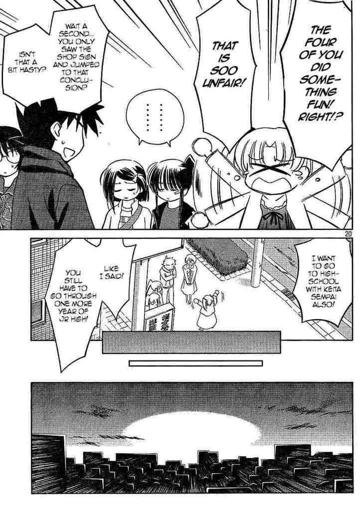 Page 20 of Chapter 21