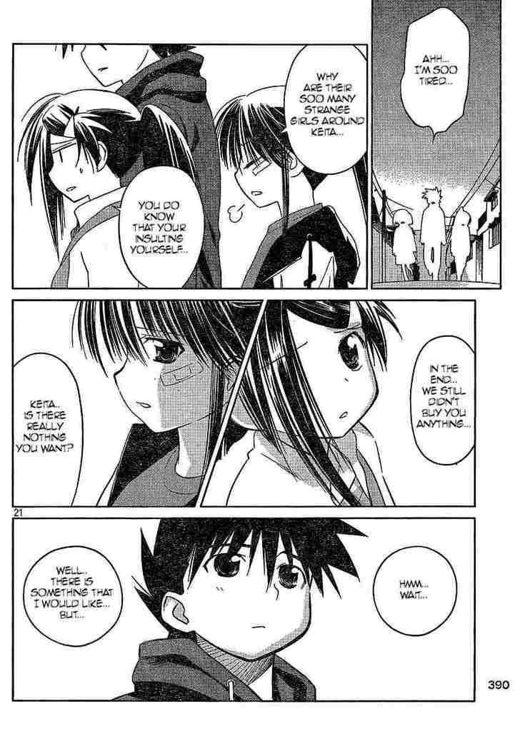 Page 21 of Chapter 21