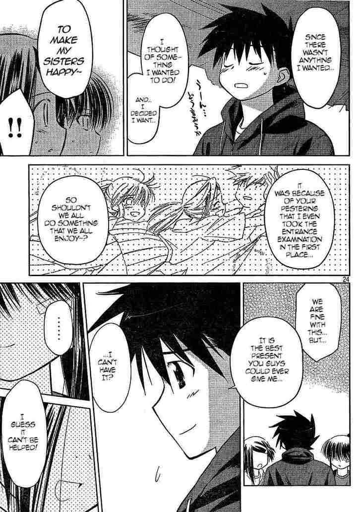 Page 24 of Chapter 21