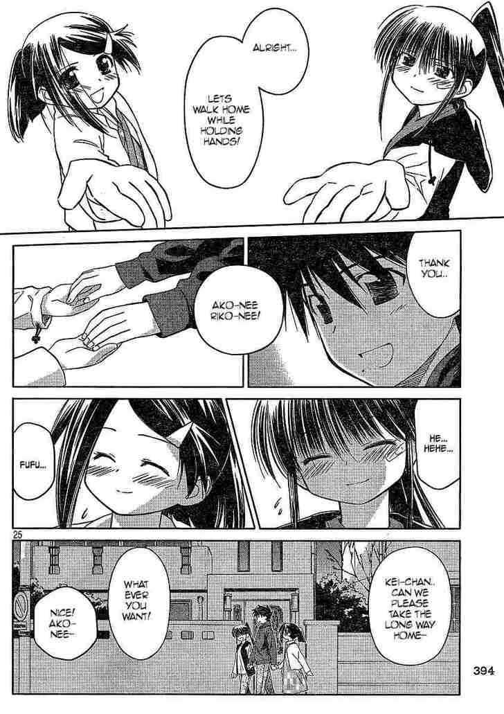 Page 25 of Chapter 21