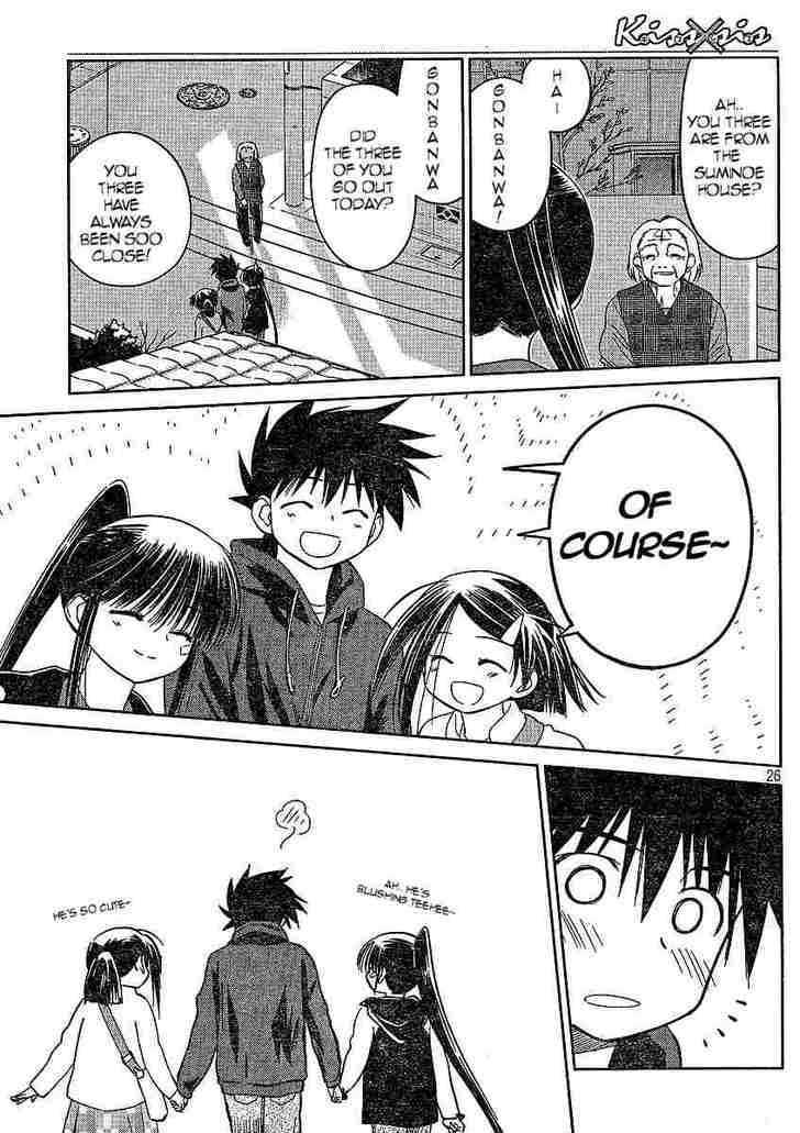 Page 26 of Chapter 21