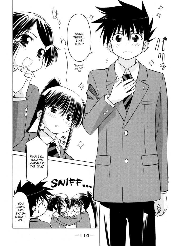 Page 2 of Chapter 22