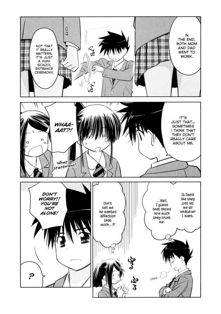 Page 3 of Chapter 22