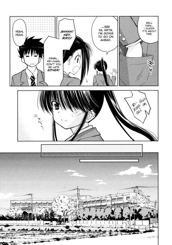 Page 5 of Chapter 22