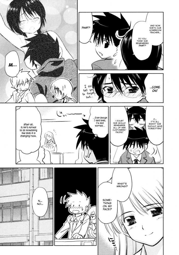 Page 9 of Chapter 22