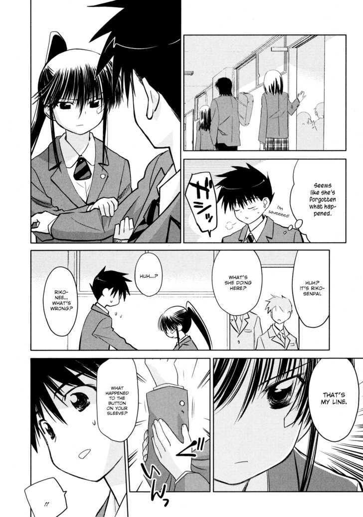 Page 10 of Chapter 22