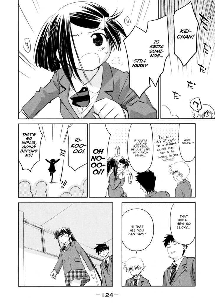 Page 12 of Chapter 22