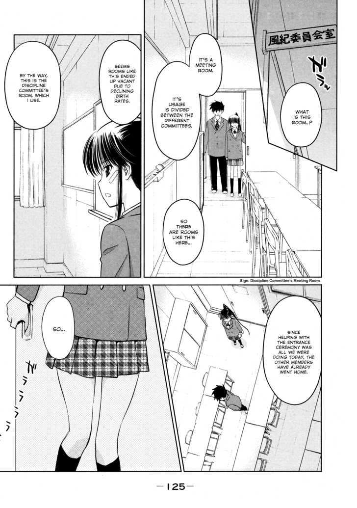Page 13 of Chapter 22