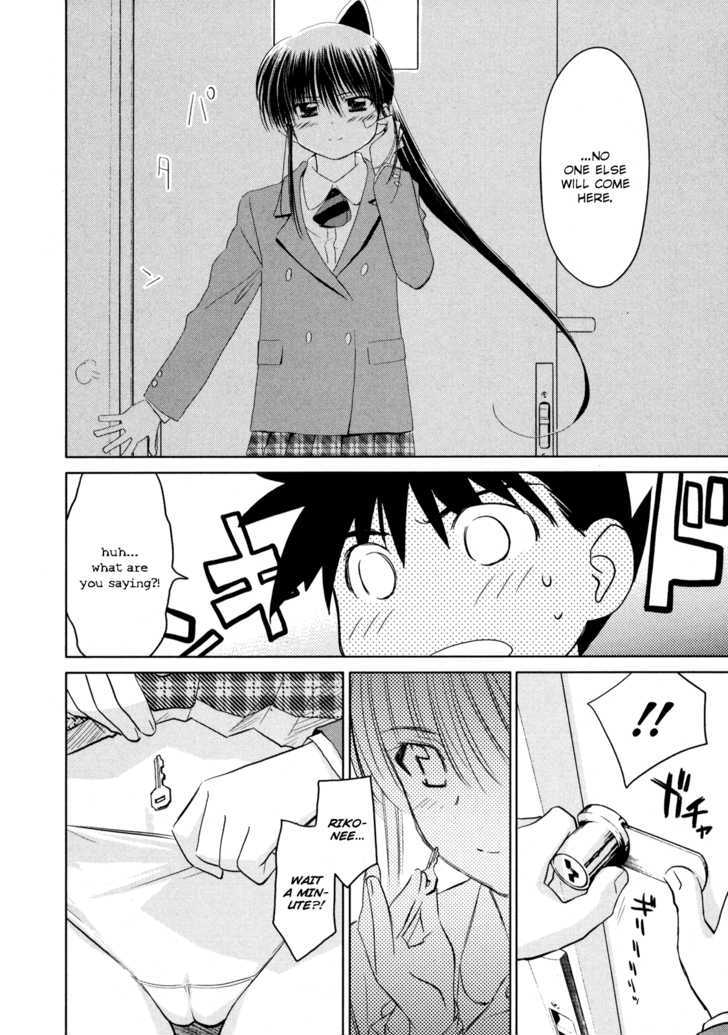 Page 14 of Chapter 22