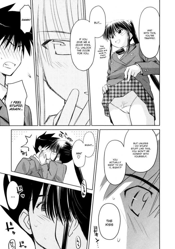 Page 15 of Chapter 22