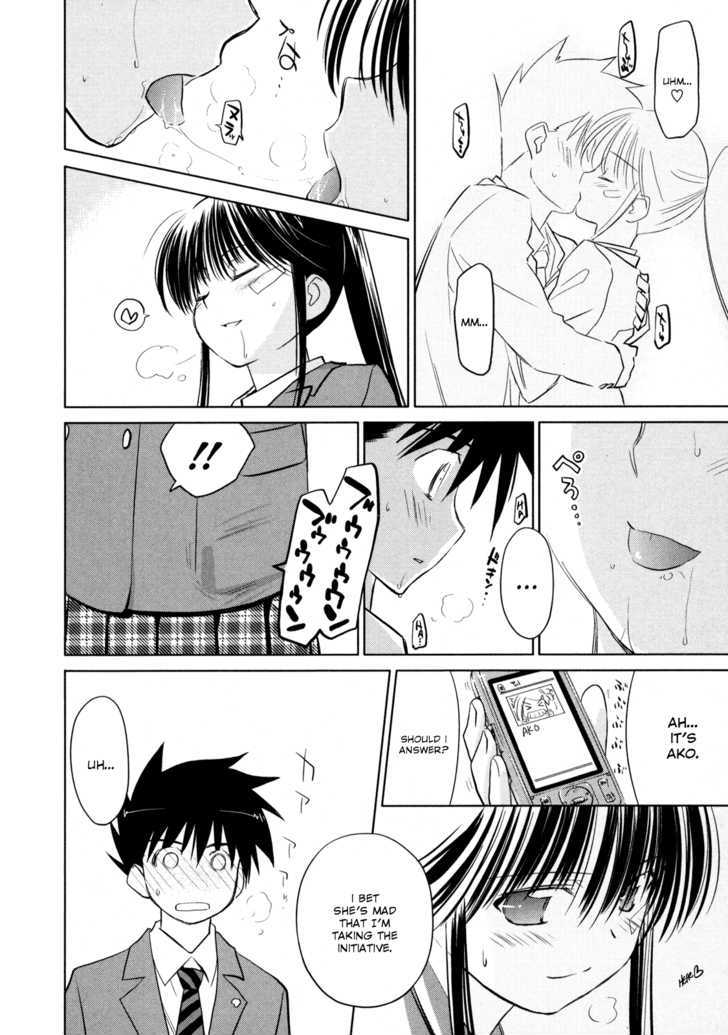 Page 16 of Chapter 22