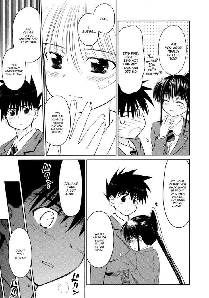 Page 17 of Chapter 22